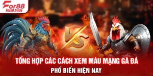 Cách Xem Màu Mạng Gà - Bí Kíp Xem Gà Tốt Xấu Chuẩn Xác